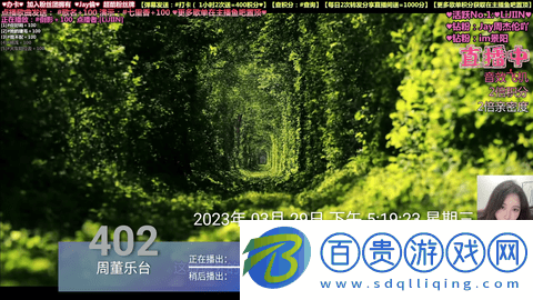 天使影視TV輕量版