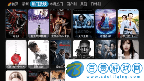 牛啵影視2023最新版