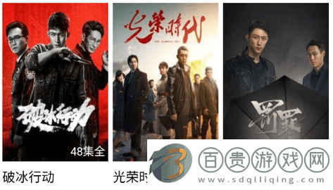 葫蘆娃影院官方版-葫蘆娃影院安卓最新版下載v1.1.0