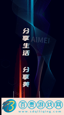 短視頻人氣王手機版