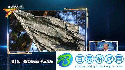 小春直播電視盒子版-小春直播電視TV版下載v14.0