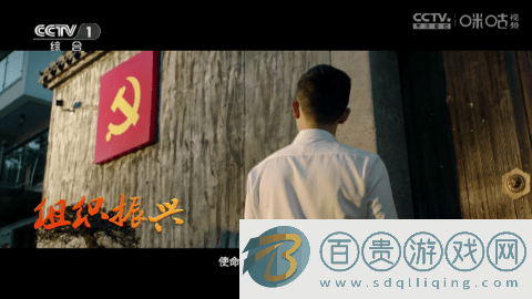 麒麟廣場直播去廣告純凈版-麒麟廣場直播2023最新版下載v5.2.0