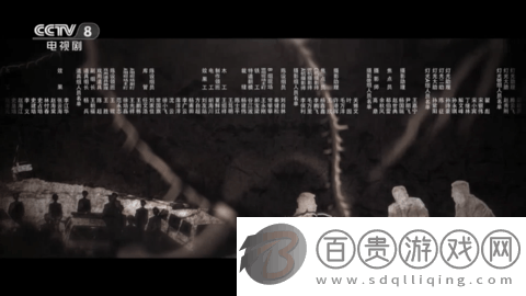 大雄TV永久免費版