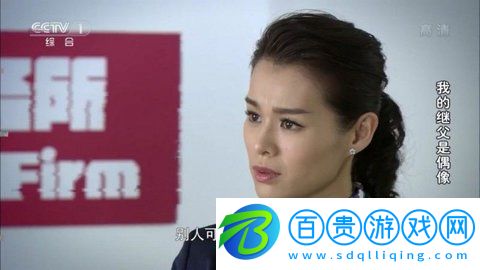 火影TV去廣告版