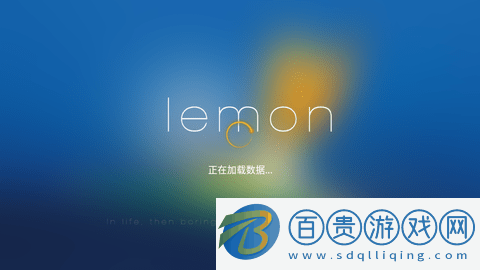 lemon電視盒子無廣告版下載-lemon電視盒子高清免費版下載v4.0.1