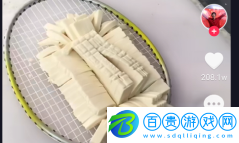 抖音短視頻小愛提取版-抖音短視頻簡易版下載v25.1.0