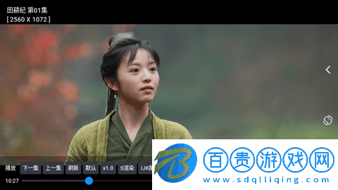 牛啵影視無廣告版