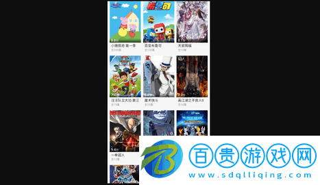 丫丫影院無限制版-丫丫影院純凈版下載v1.0.02