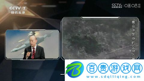 小太陽直播電視盒子版