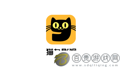 貓九影視免費(fèi)高清版-貓九影視純凈版下載v1.0.23