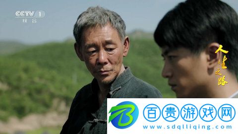 小星火TV安卓最新版