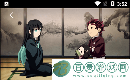 74影院站無(wú)廣告版-74影院站高清免費(fèi)版下載v1.0.0