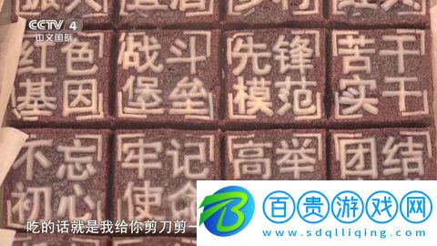 小星火TV去廣告免費版-小星火TV安卓最新版下載v1.0.5