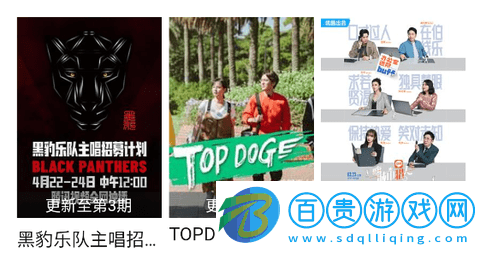 小笛視頻官方版-小笛視頻安卓最新版下載v1.0