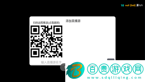 雄鷹影視高清免費版