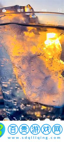 蘿播短視頻最新版