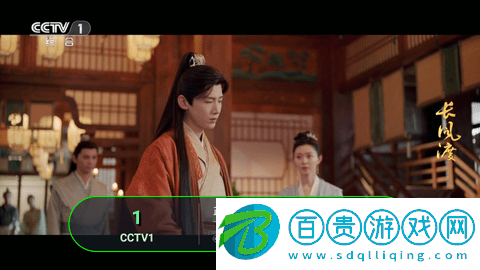 斷浪TV免授權(quán)版-斷浪TV內(nèi)置源版下載v2.0.3