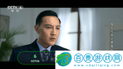 小太陽直播2023最新版