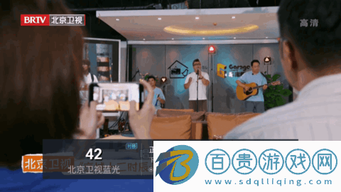 可樂TV電視直播盒子