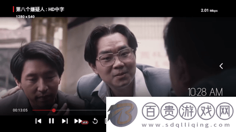 青檸影院純凈版