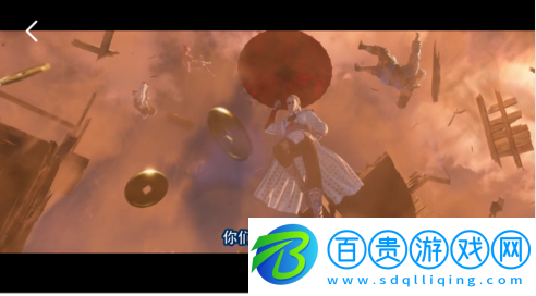 仙仙影院APP官方版-仙仙影院2023最新版下載v1.4.0