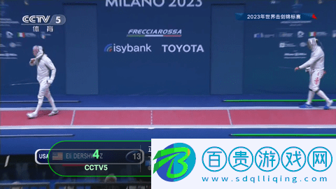 小太陽直播2023最新版