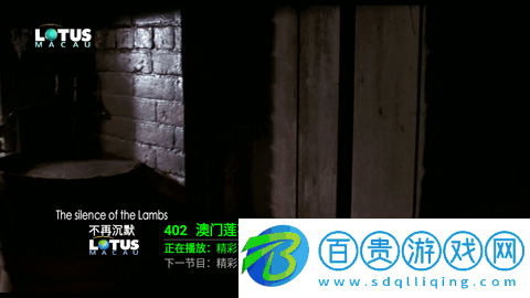 風箏TV2023最新版