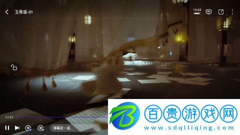 超人影院官方版