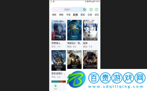 揚帆視頻app下載-揚帆視頻官方版下載v1.0.2