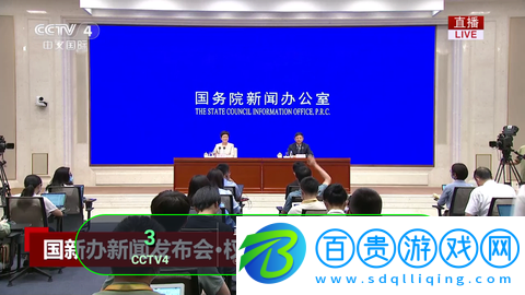 斷浪TV內(nèi)置源版