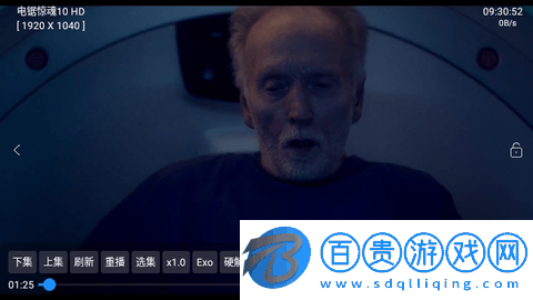 柑蕉桔梨蘿柚TV2023最新版