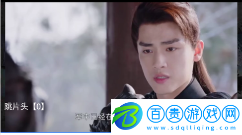 優(yōu)視影視大全去廣告純凈版-優(yōu)視影視大全2023最新版下載v1.4.3.04006