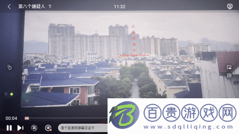 米慕影視安卓版v1.0.2