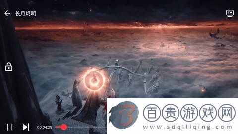 五殺電影免費版-五殺電影去廣告手機版下載v1.0.0