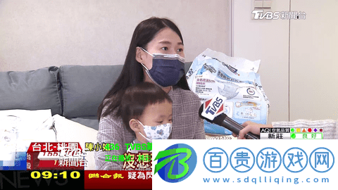 風箏TV2023最新版