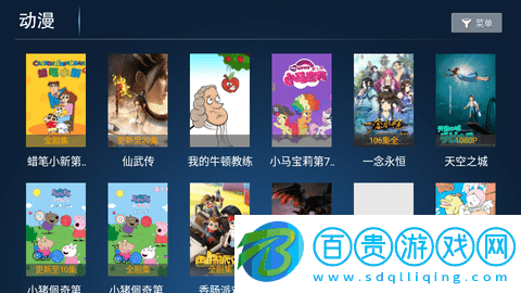 神鳥影院2023最新版