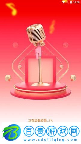 金曲多寶官方版