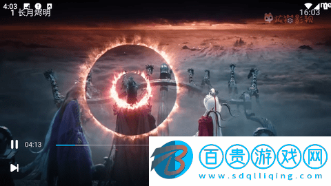 炫貓影視免費版-炫貓影視去廣告純凈版下載v1