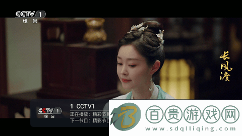 哇視頻2023最新版