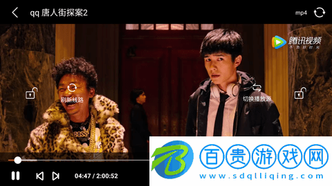 B影院官方版-B影院安卓最新版下載v1.1.1