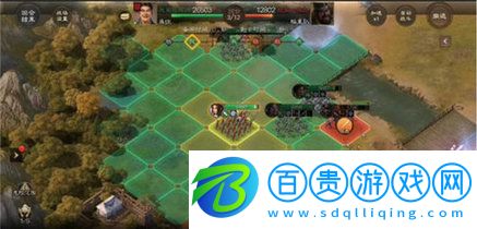 三國志戰棋版(附攻略)