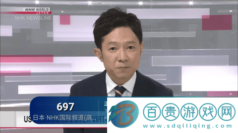 蕓汐影視TV2023最新版