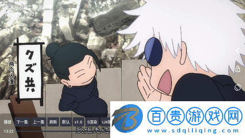 牛啵影視2023最新版