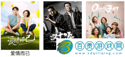 小魚視頻官方版-小魚視頻最新版下載v6.2