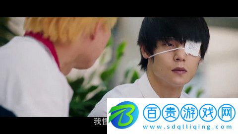 漢堡TV高清版