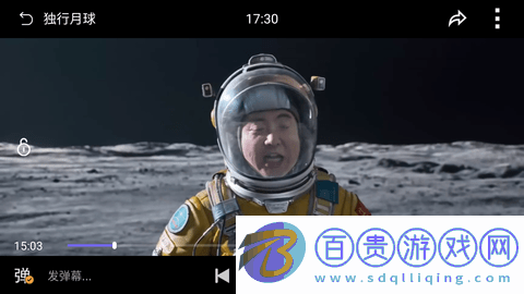 芝麻影院免費版-芝麻影院去廣告純凈版下載v1.6.3