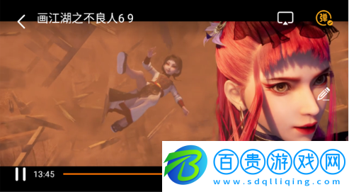 老子影院app官方版-老子影院2023最新版下載v2.9.0