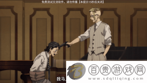 星辰TV去廣告純凈版