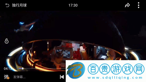 芝麻影院官方版-芝麻影院安卓最新版下載v1.6.3