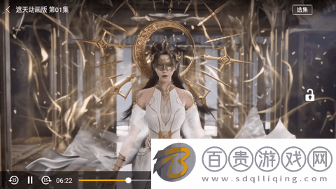 歐樂影院純凈版-歐樂影院永久會員版下載v1.1.3